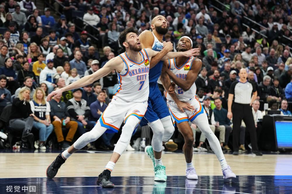 泰国获亚冬 泰国获亚冬